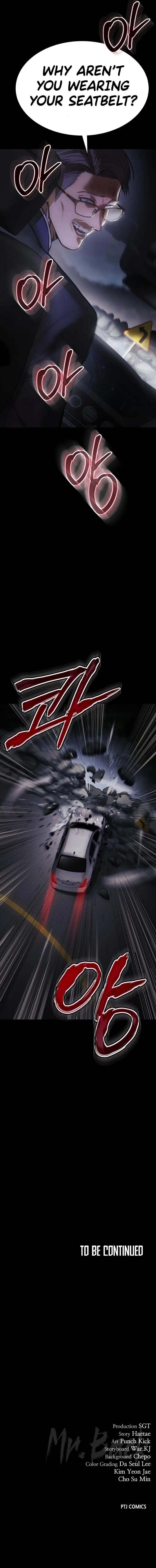 Baek XX Chapter 69 - Page 114