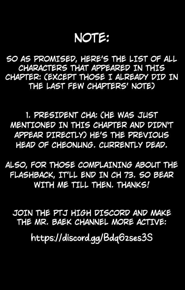 Baek XX Chapter 69 - Page 115