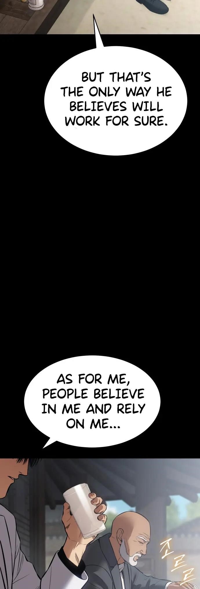 Baek XX Chapter 69 - Page 14