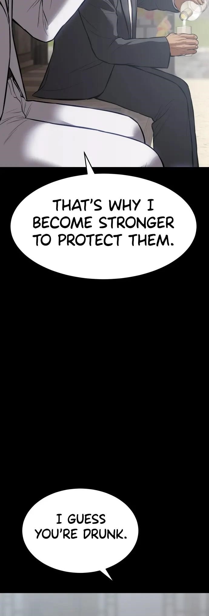 Baek XX Chapter 69 - Page 15