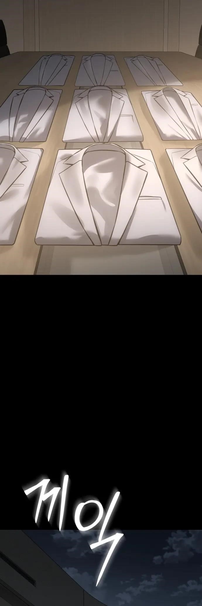 Baek XX Chapter 69 - Page 92