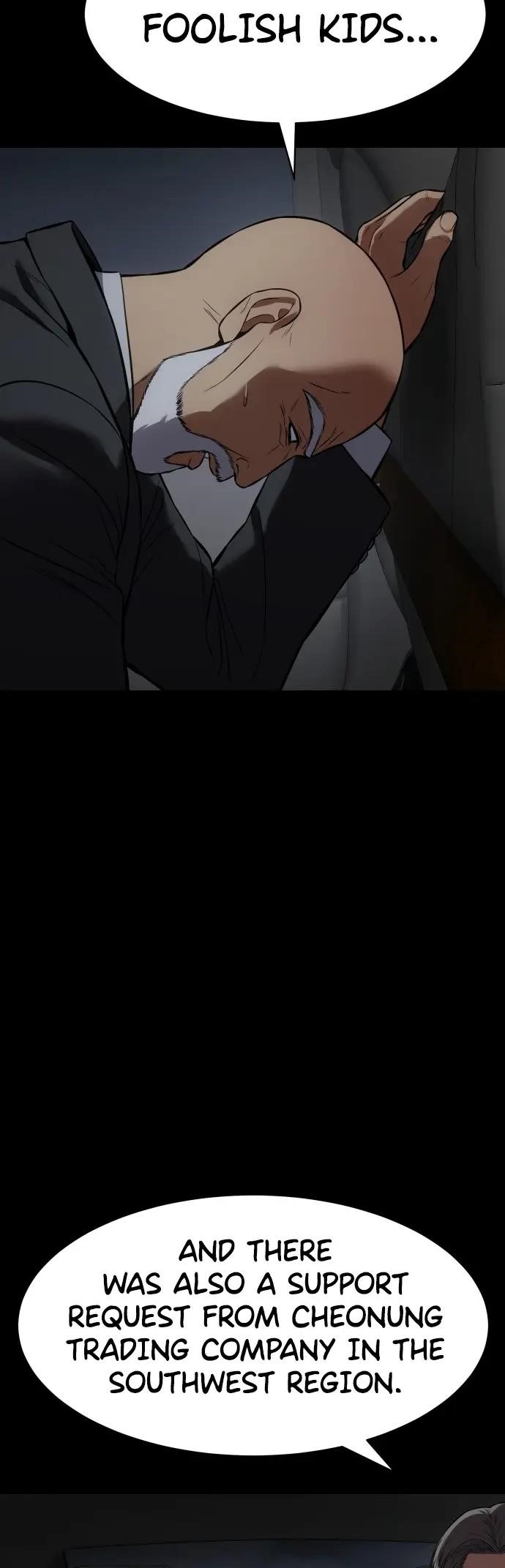 Baek XX Chapter 69 - Page 95