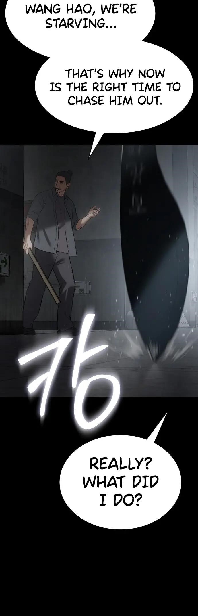 Baek XX Chapter 69 - Page 99