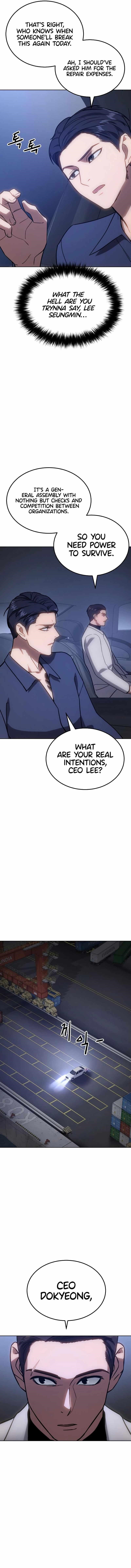 Baek XX Chapter 7 - Page 12