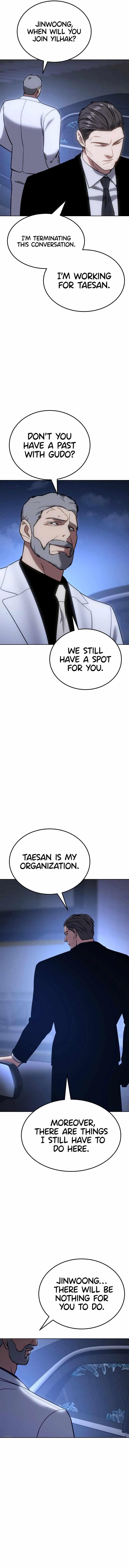 Baek XX Chapter 7 - Page 14