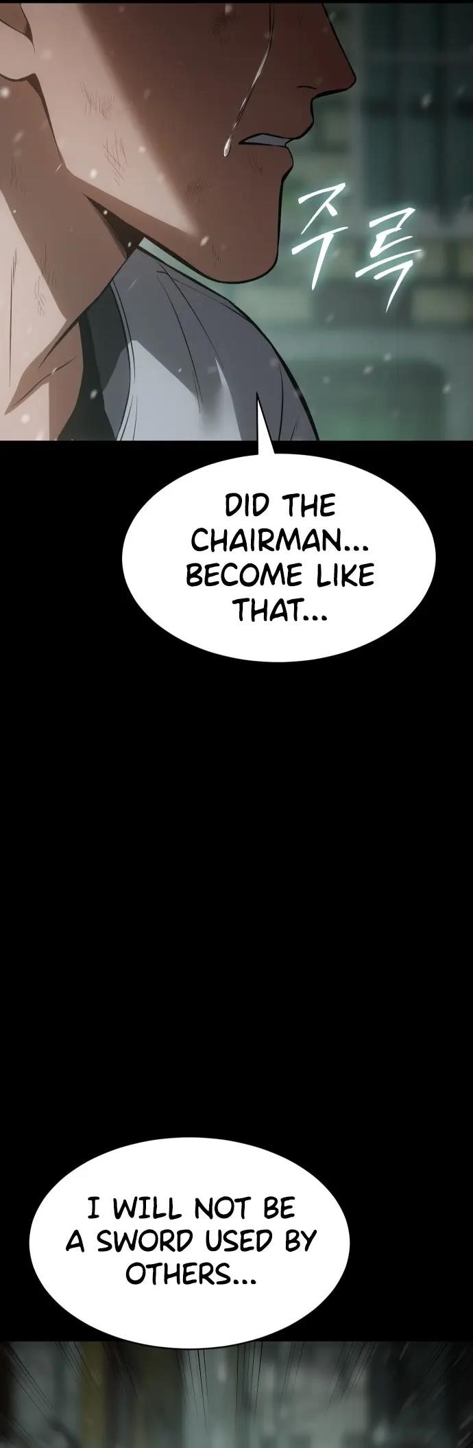 Baek XX Chapter 70 - Page 100