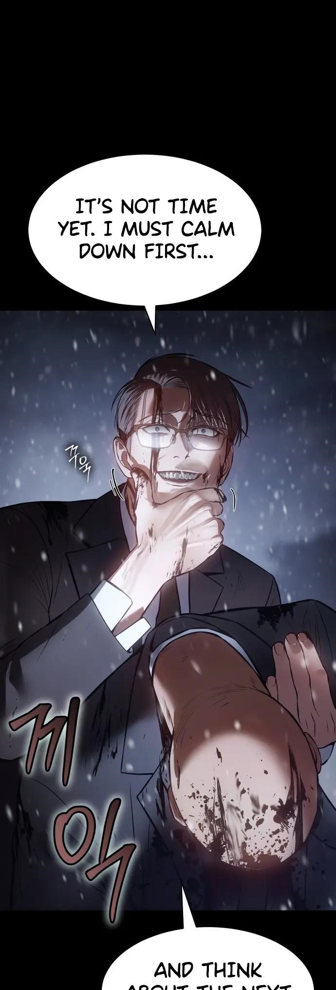 Baek XX Chapter 70 - Page 11