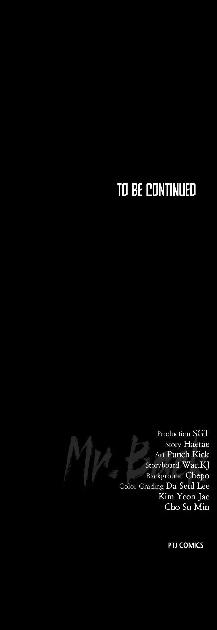 Baek XX Chapter 70 - Page 111