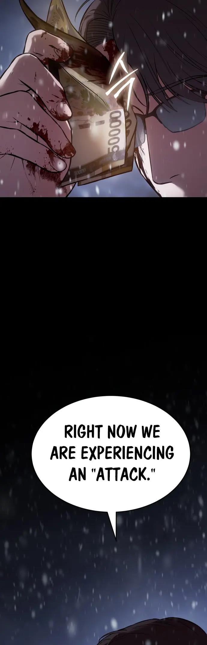 Baek XX Chapter 70 - Page 25