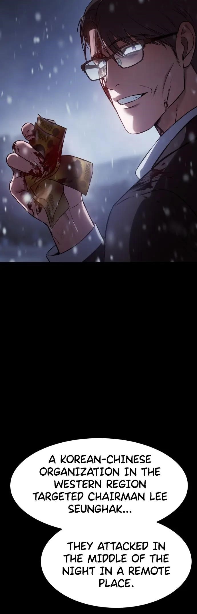 Baek XX Chapter 70 - Page 26