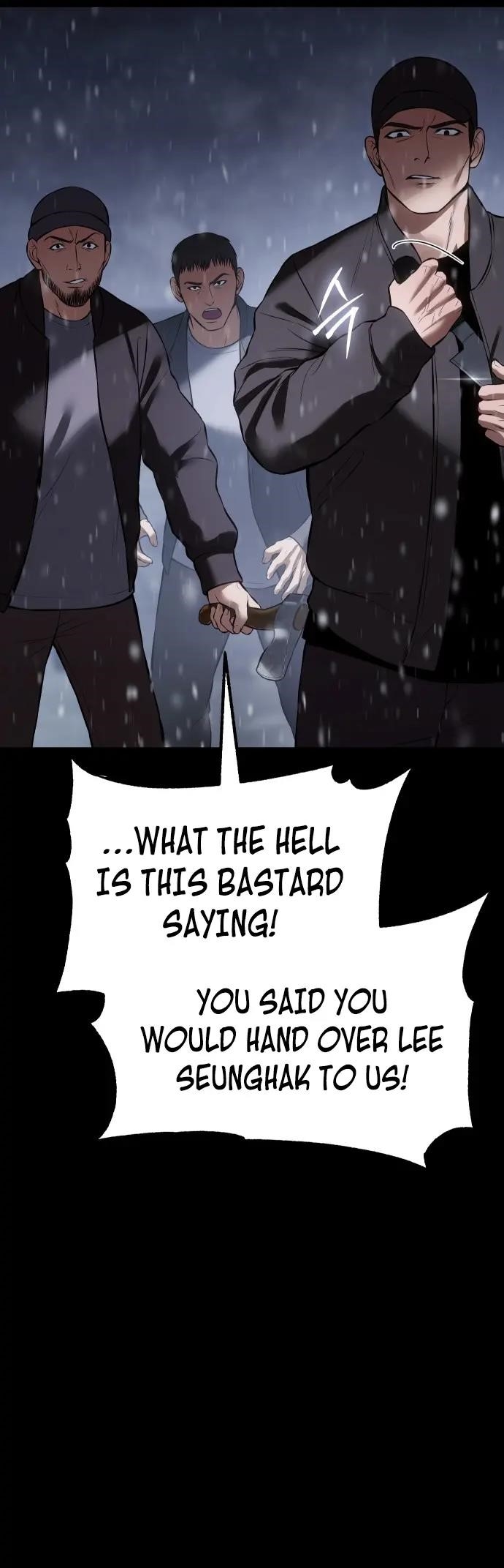 Baek XX Chapter 70 - Page 27