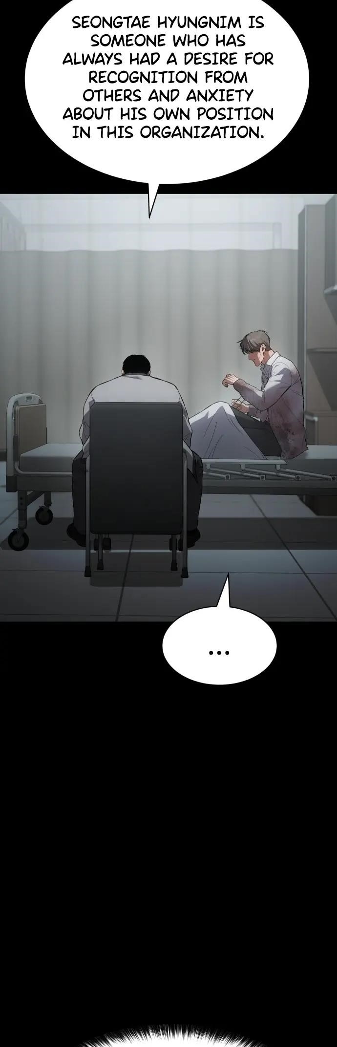 Baek XX Chapter 70 - Page 84