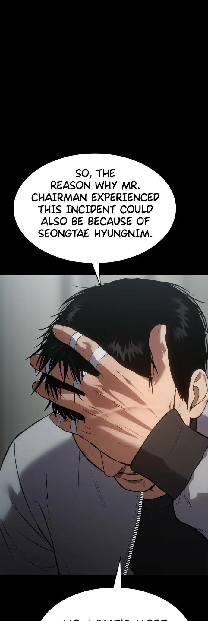 Baek XX Chapter 70 - Page 86