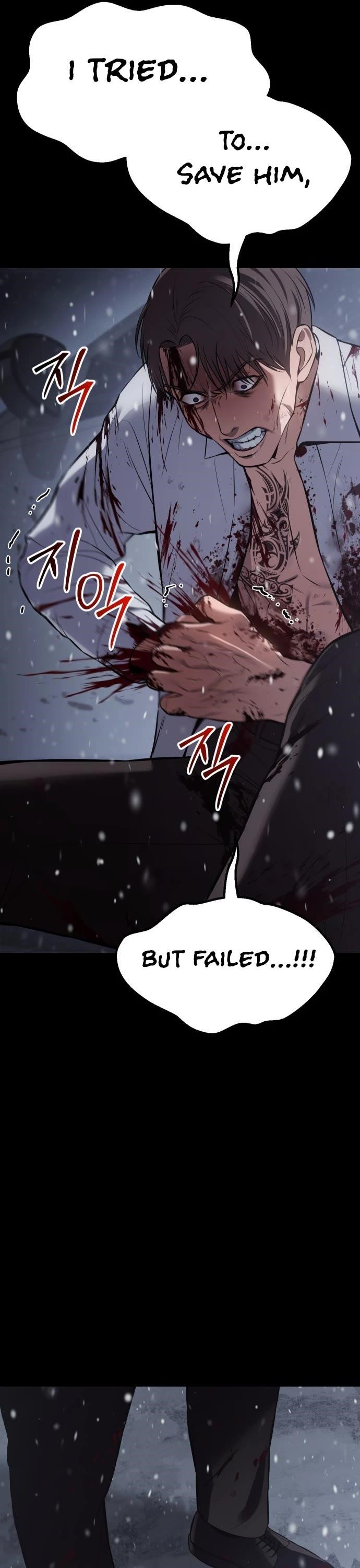 Baek XX Chapter 71 - Page 12