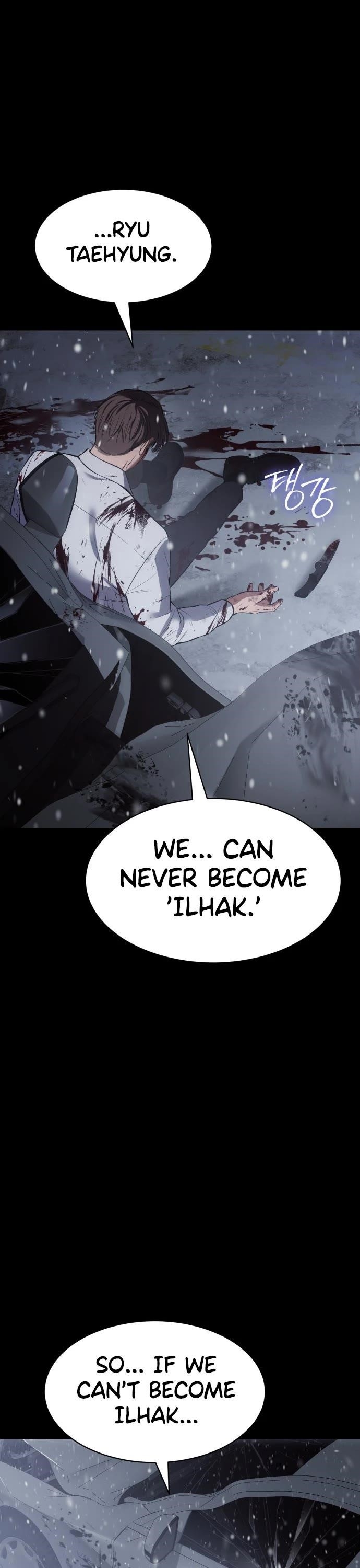 Baek XX Chapter 71 - Page 14