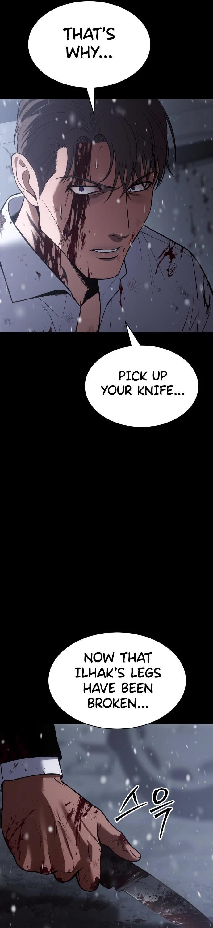 Baek XX Chapter 71 - Page 17