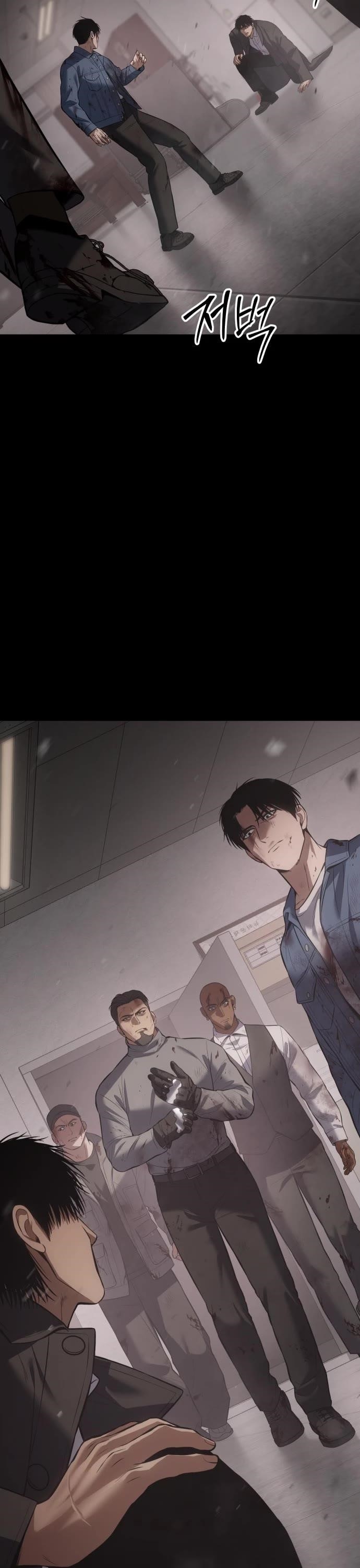 Baek XX Chapter 71 - Page 43