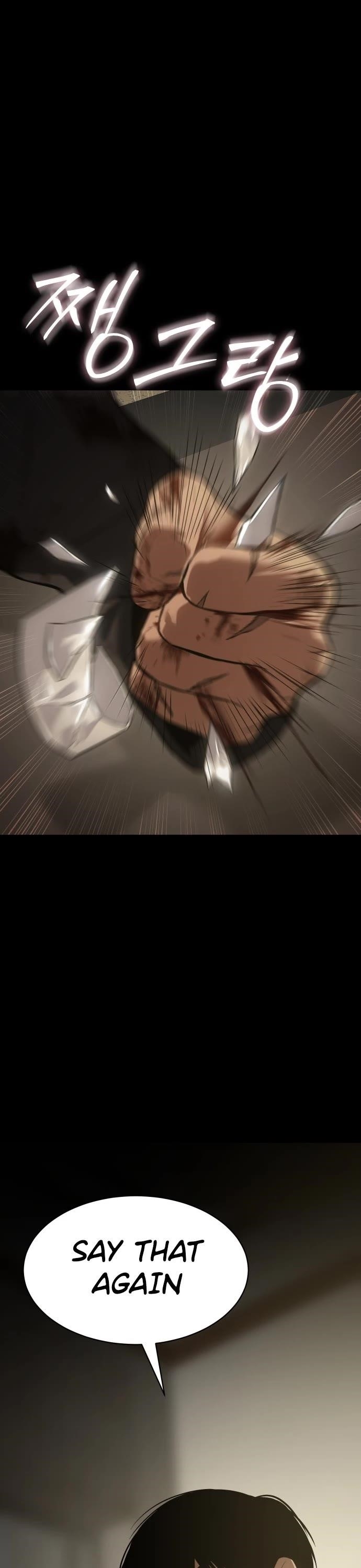 Baek XX Chapter 71 - Page 48