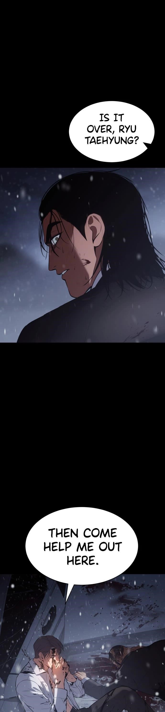 Baek XX Chapter 71 - Page 5