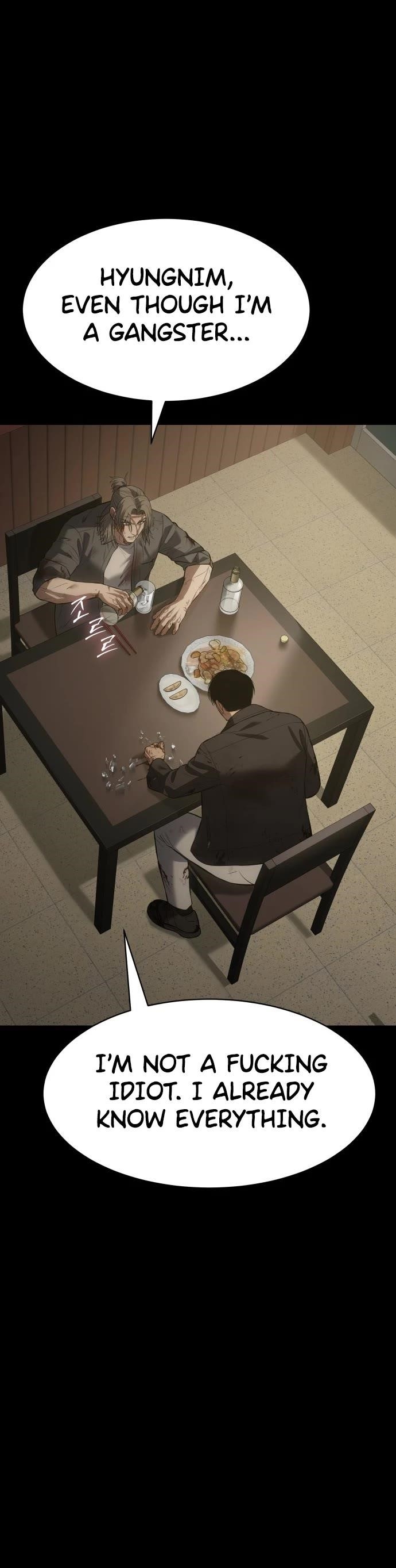 Baek XX Chapter 71 - Page 51