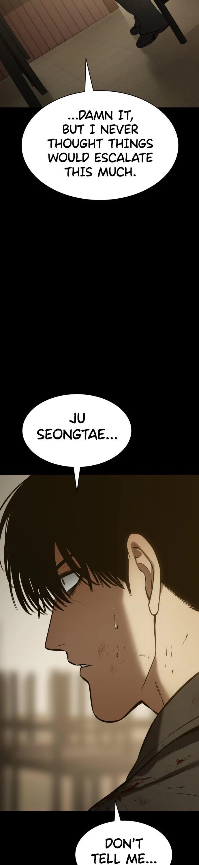Baek XX Chapter 71 - Page 59