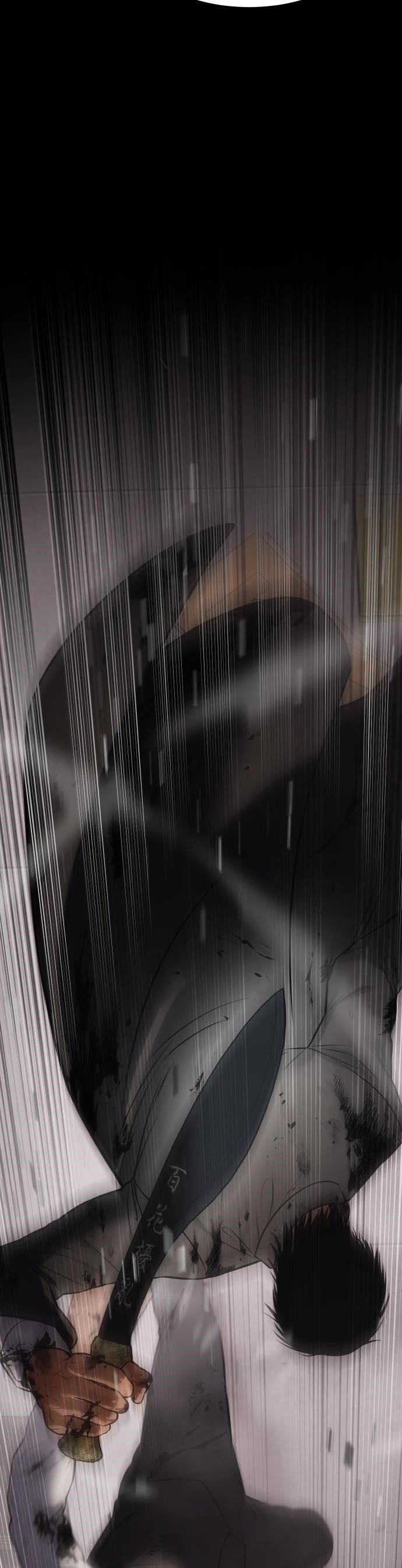 Baek XX Chapter 71 - Page 61