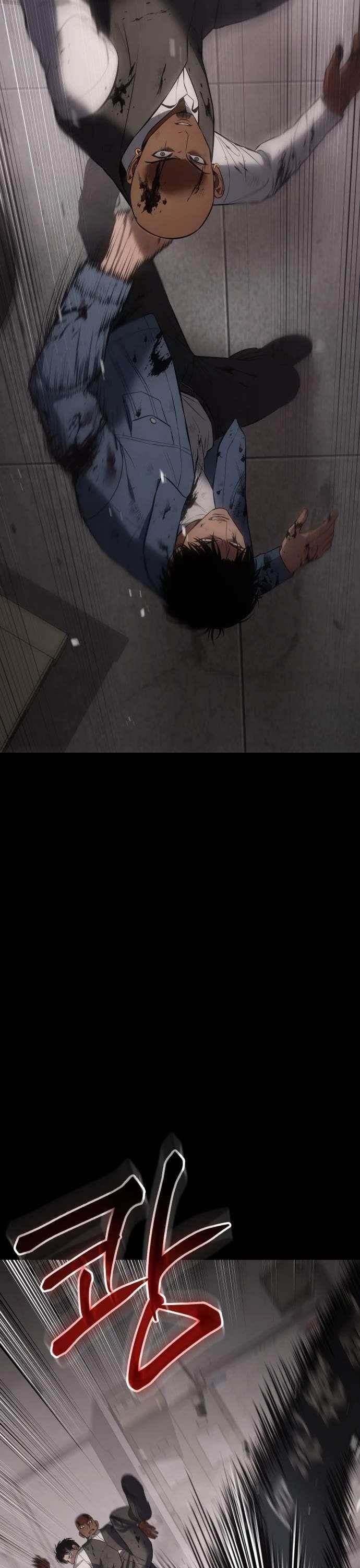 Baek XX Chapter 71 - Page 62