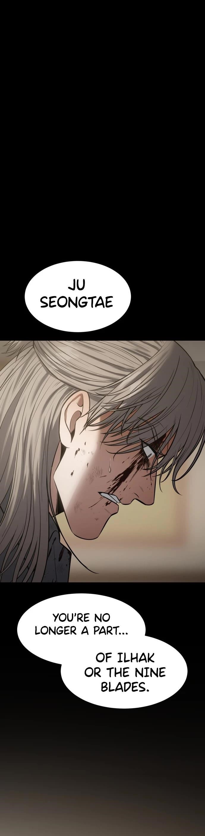 Baek XX Chapter 71 - Page 70