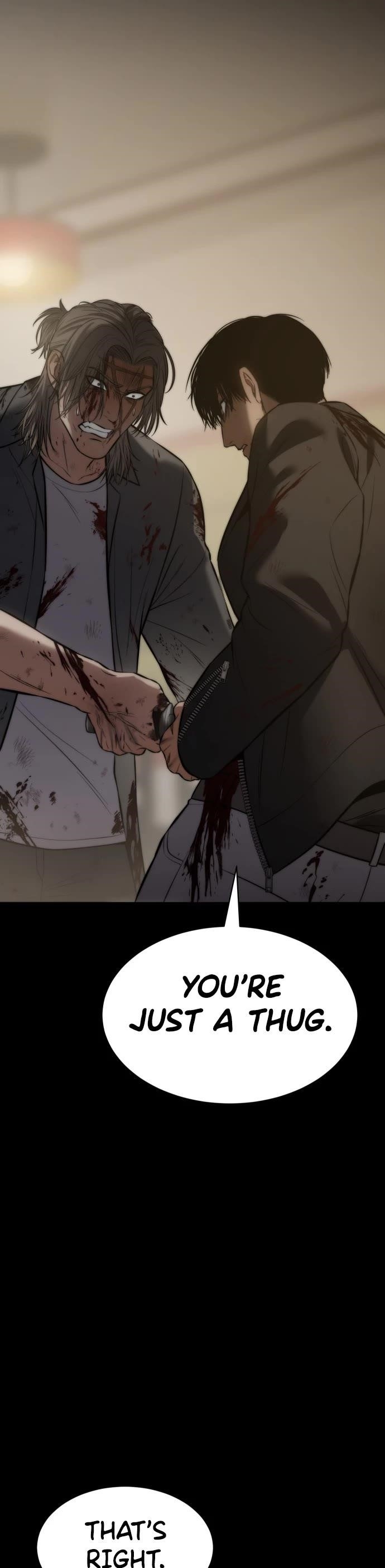 Baek XX Chapter 71 - Page 71