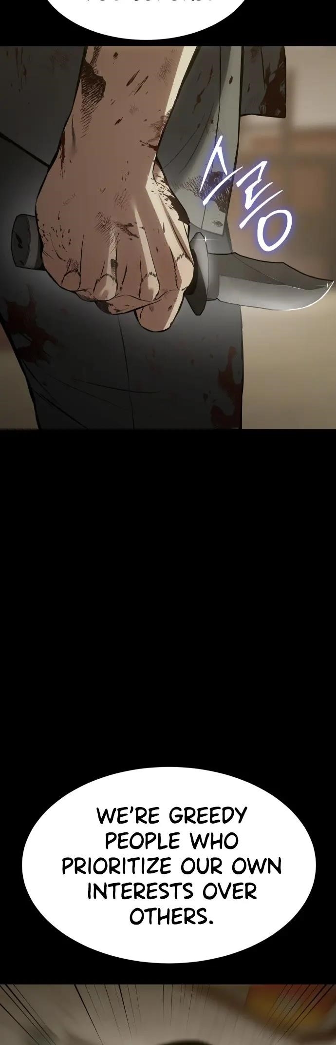 Baek XX Chapter 72 - Page 13