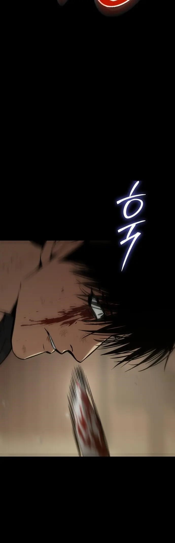 Baek XX Chapter 72 - Page 21