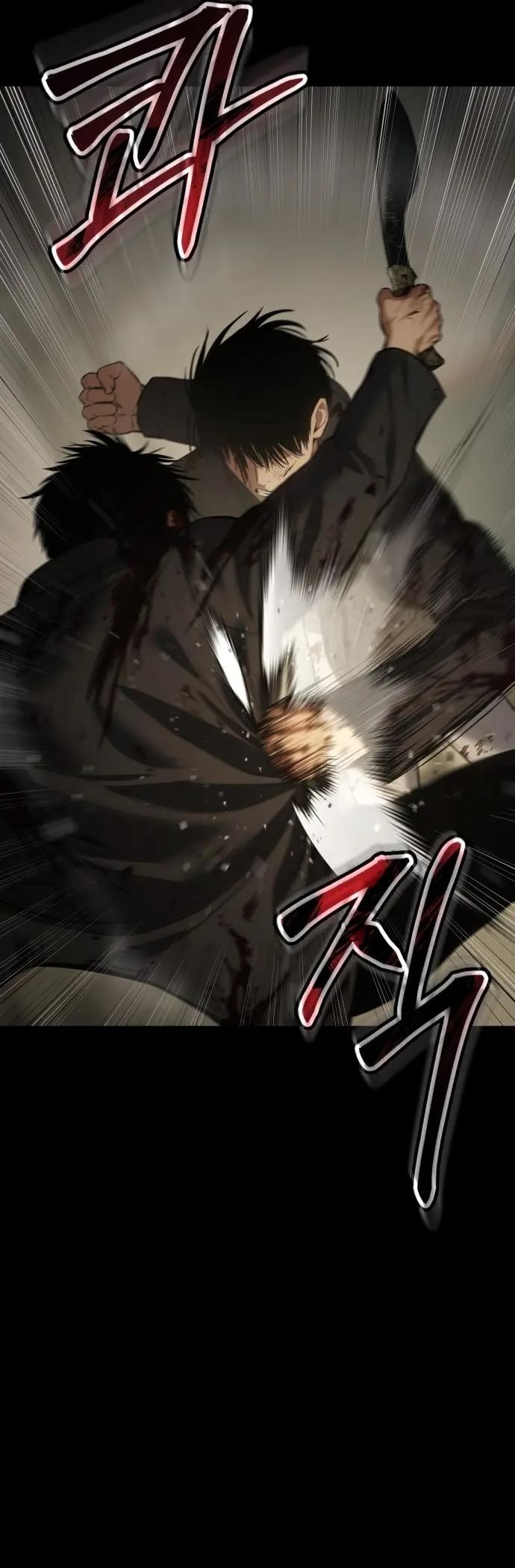 Baek XX Chapter 72 - Page 63