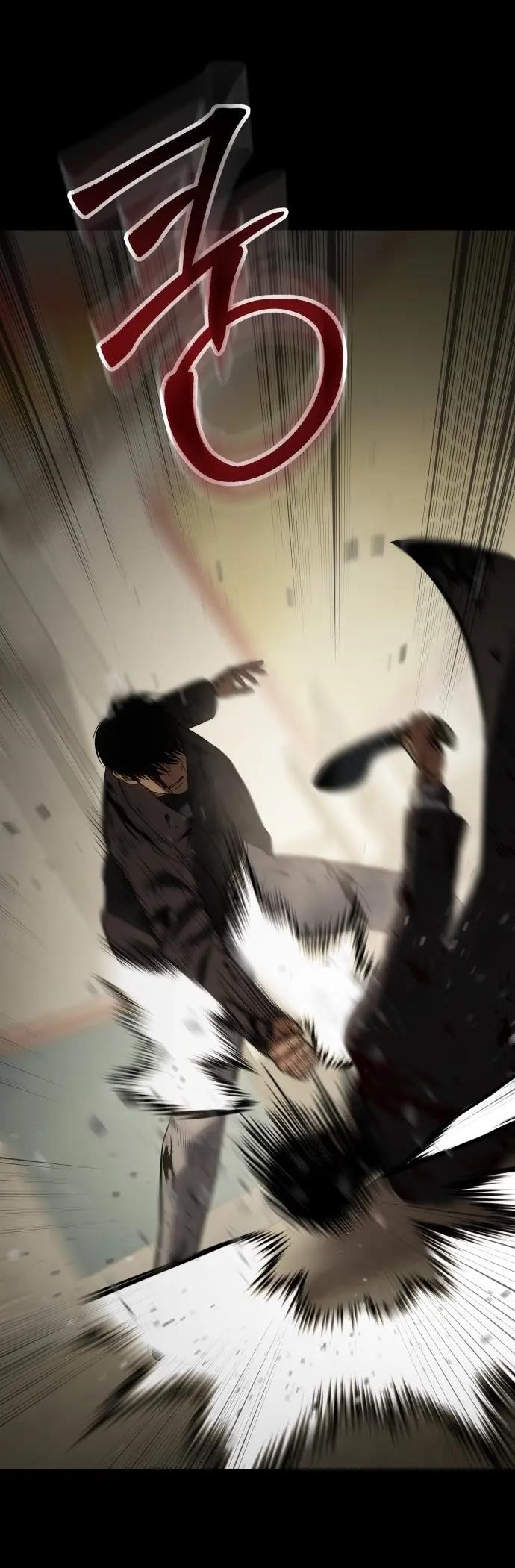 Baek XX Chapter 72 - Page 67