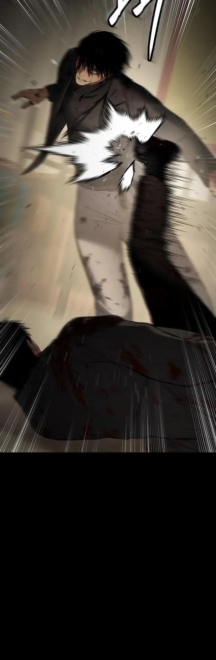 Baek XX Chapter 72 - Page 69