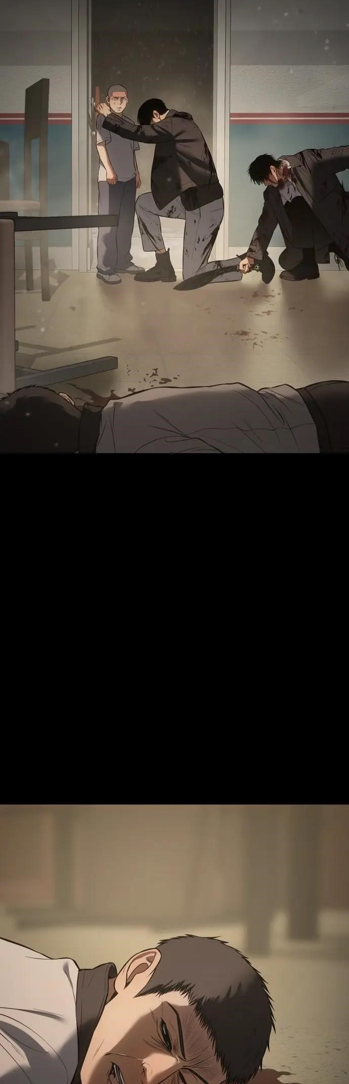 Baek XX Chapter 72 - Page 80