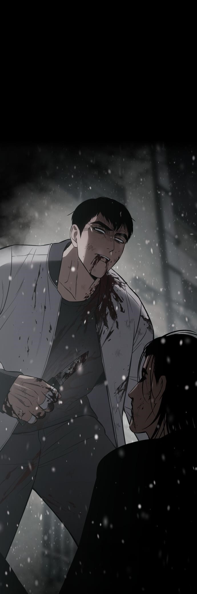 Baek XX Chapter 73 - Page 16