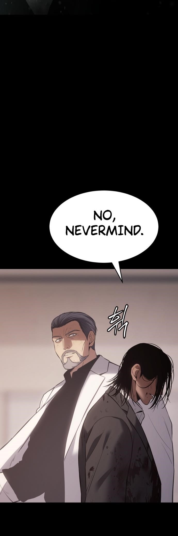 Baek XX Chapter 73 - Page 17