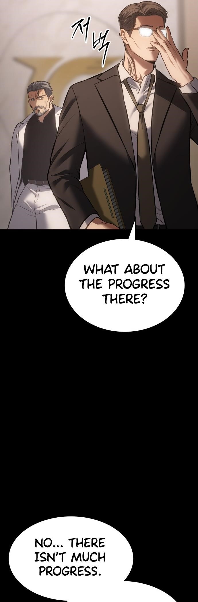 Baek XX Chapter 73 - Page 29