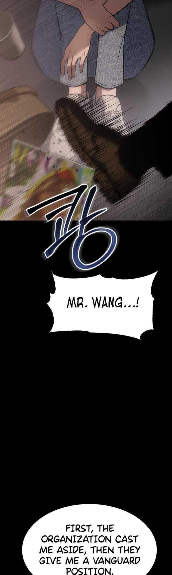 Baek XX Chapter 73 - Page 58