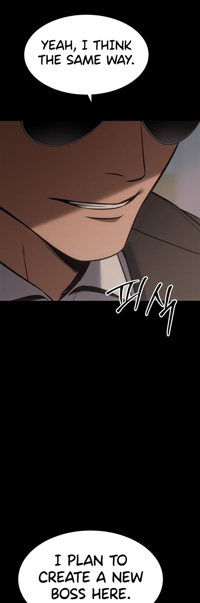 Baek XX Chapter 73 - Page 65