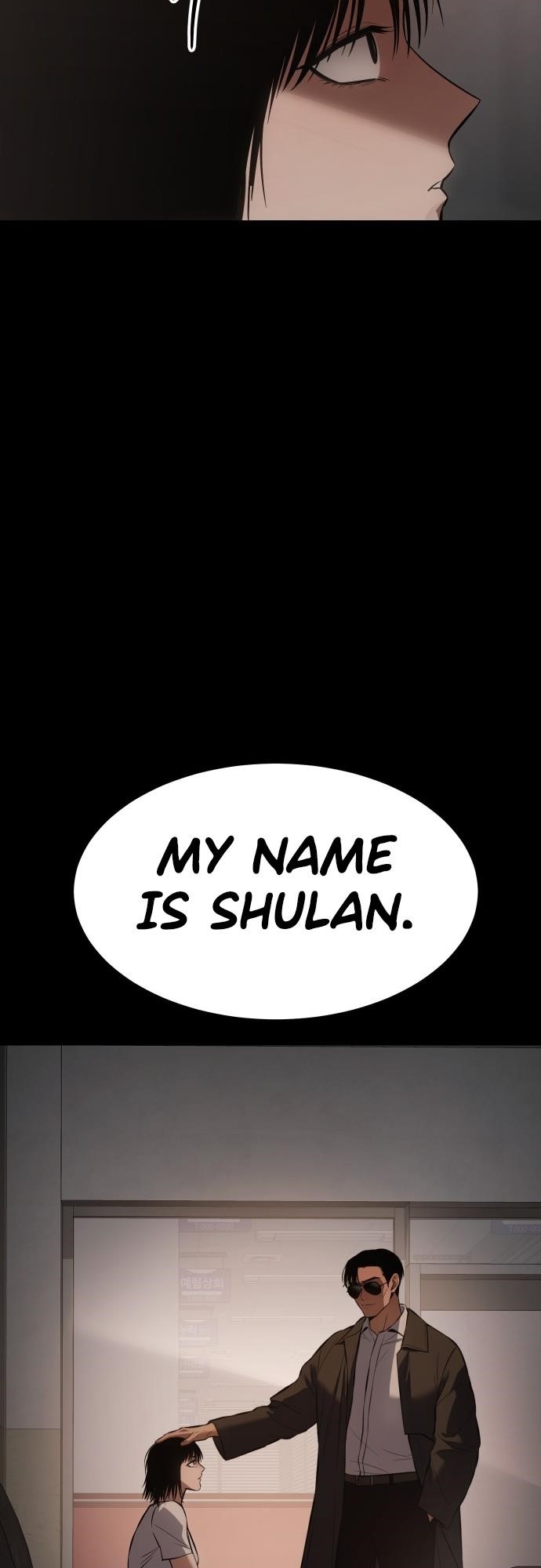 Baek XX Chapter 73 - Page 70