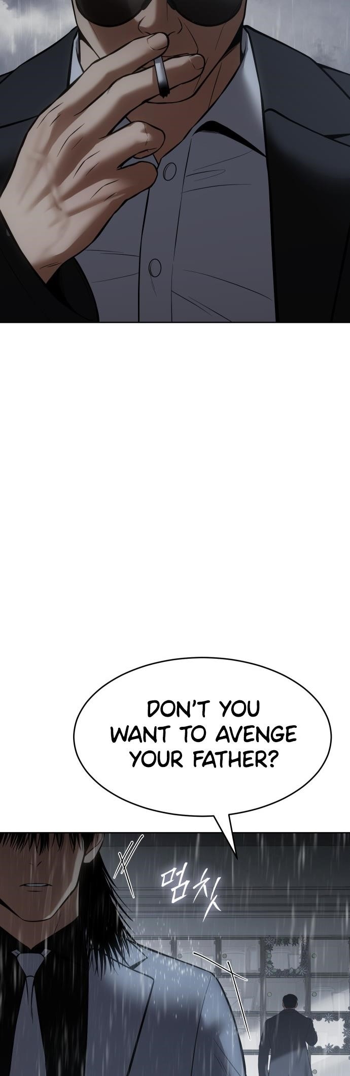 Baek XX Chapter 73 - Page 77