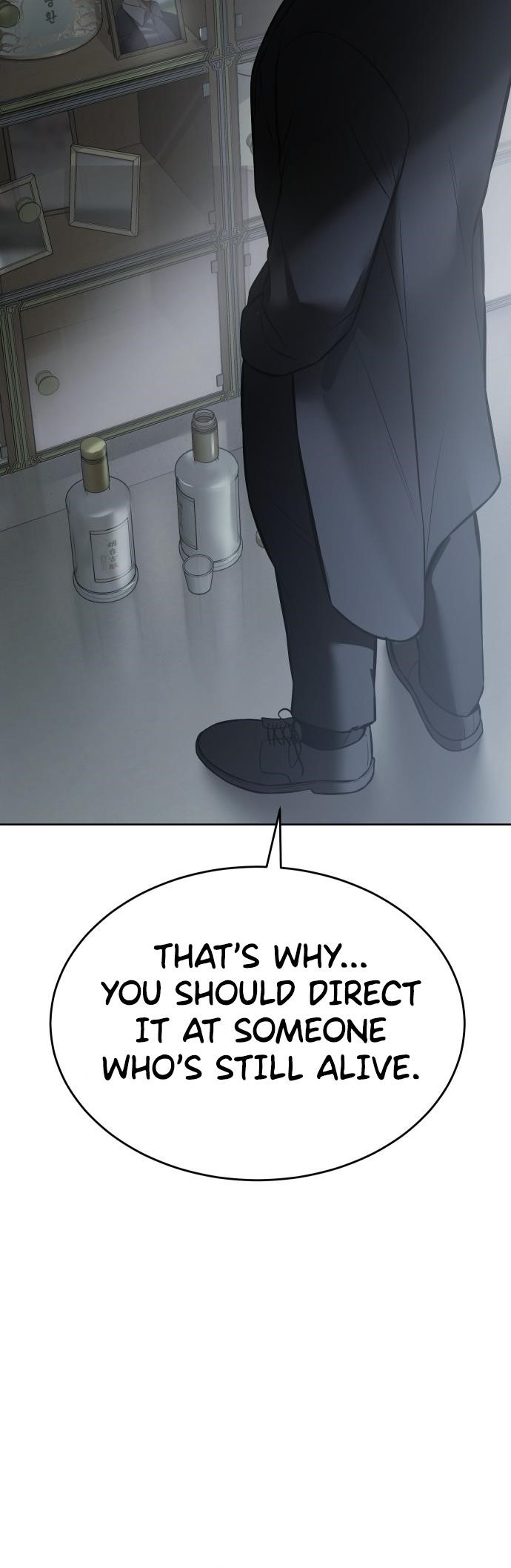 Baek XX Chapter 73 - Page 82