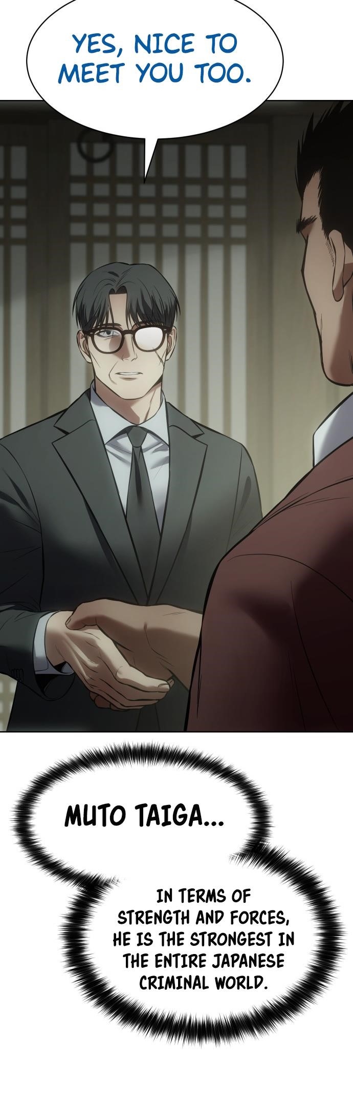 Baek XX Chapter 73 - Page 95