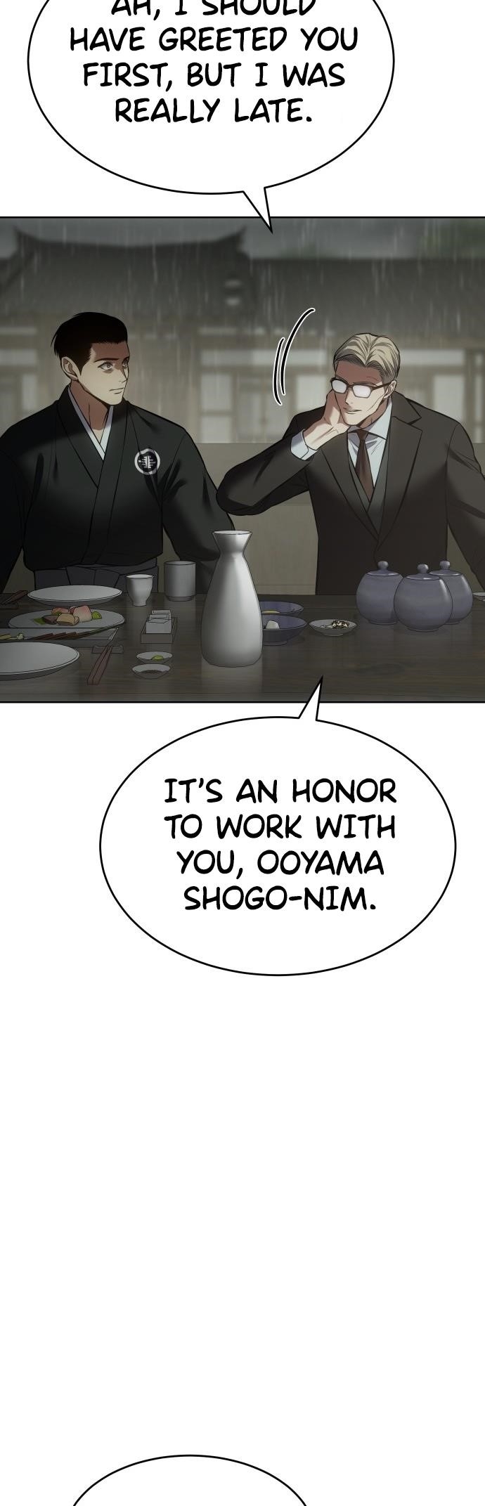 Baek XX Chapter 74 - Page 13