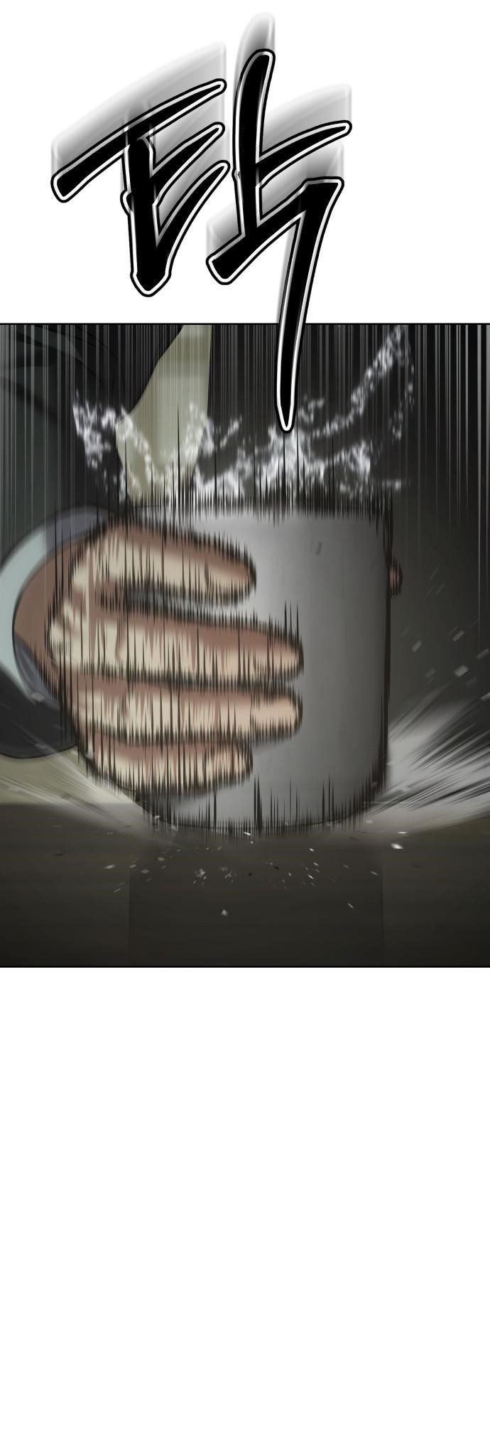 Baek XX Chapter 74 - Page 28