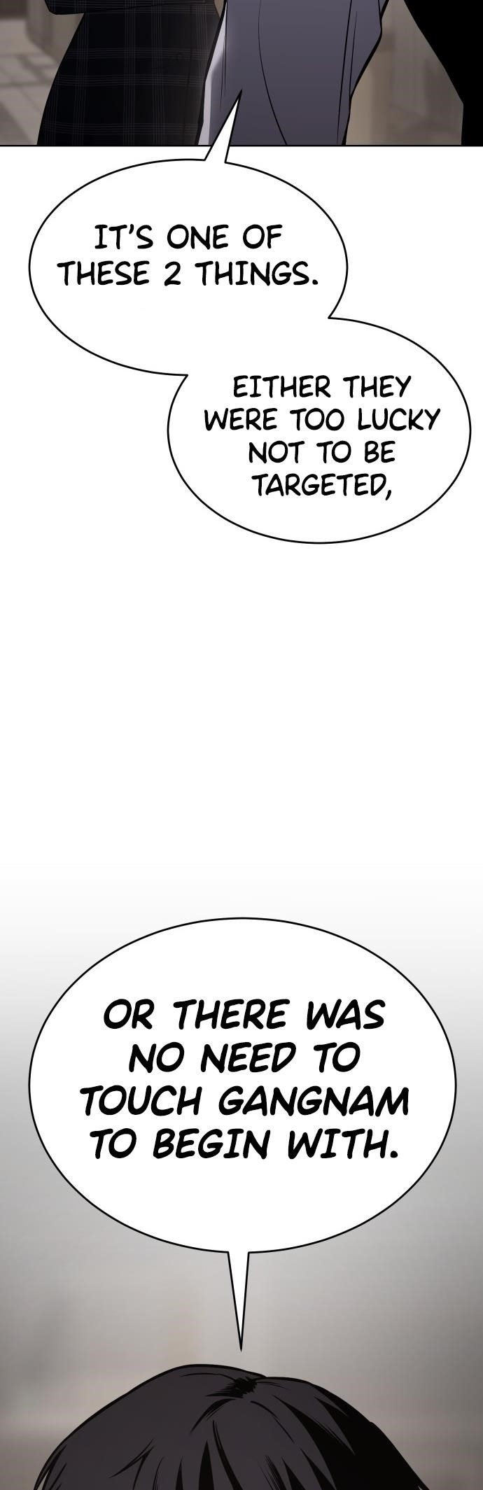 Baek XX Chapter 74 - Page 58