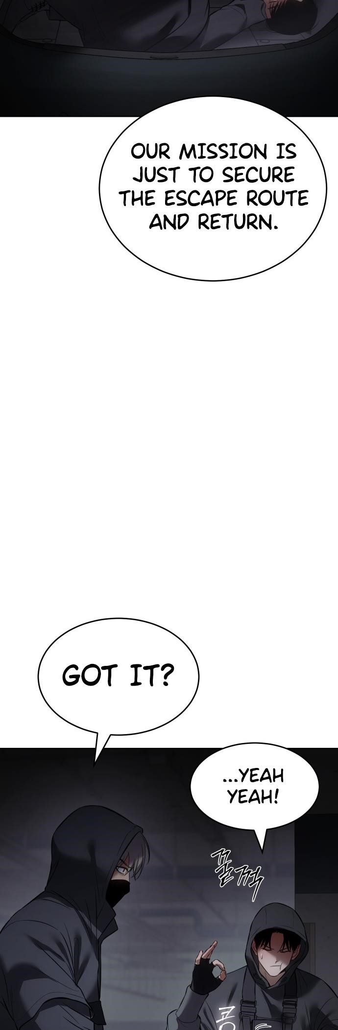 Baek XX Chapter 74 - Page 79