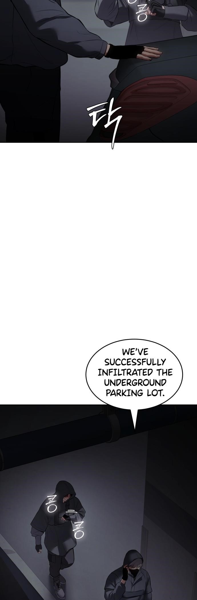 Baek XX Chapter 74 - Page 80