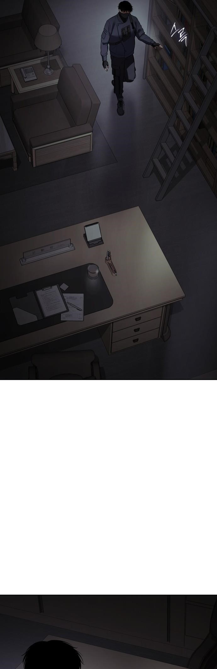 Baek XX Chapter 74 - Page 90